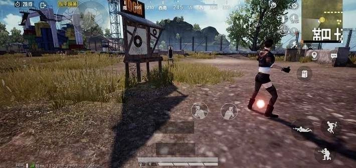 小雷画质助手版