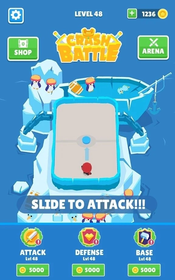 曲棍球碰撞大作战(4)