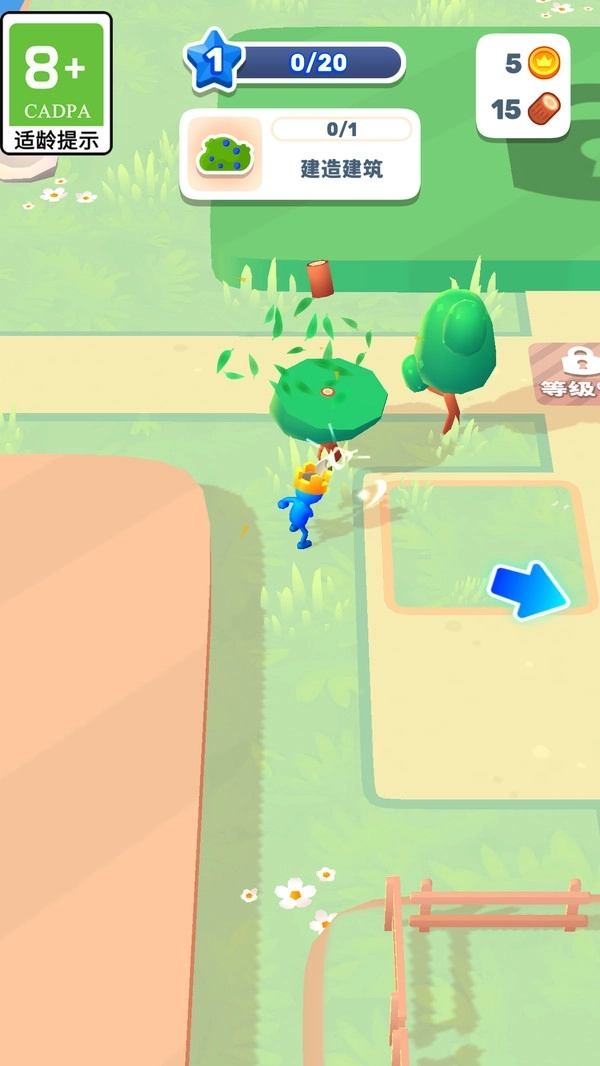 逃亡森林游戏(1)