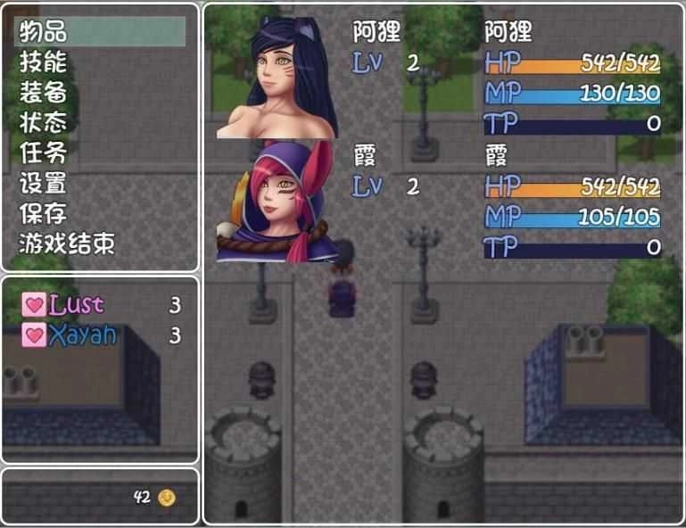 爱奥尼亚队(aiaoni)