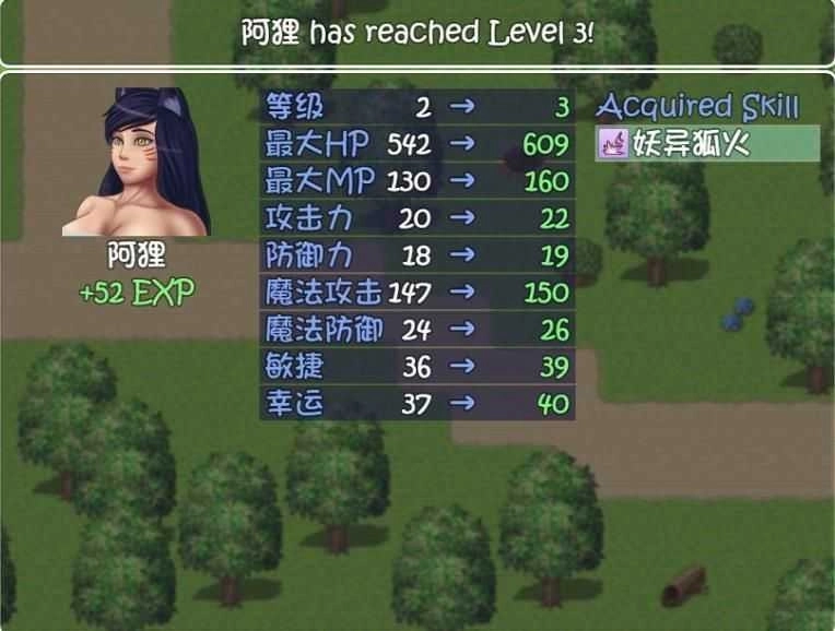 爱奥尼亚队(aiaoni)