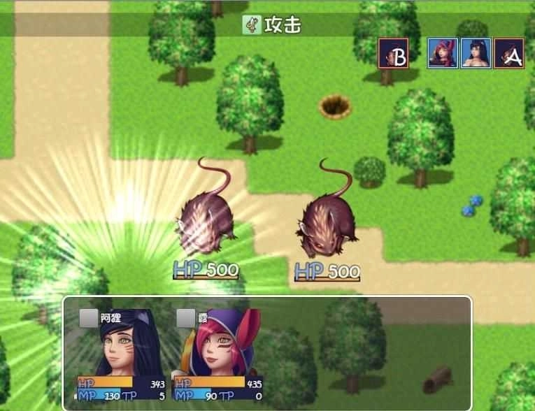 爱奥尼亚队(aiaoni)