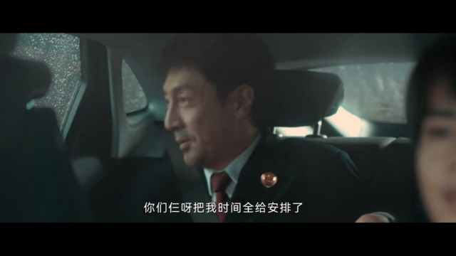 蓝光4K影视老版截图4