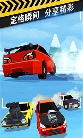 海王的飞车世界(3)