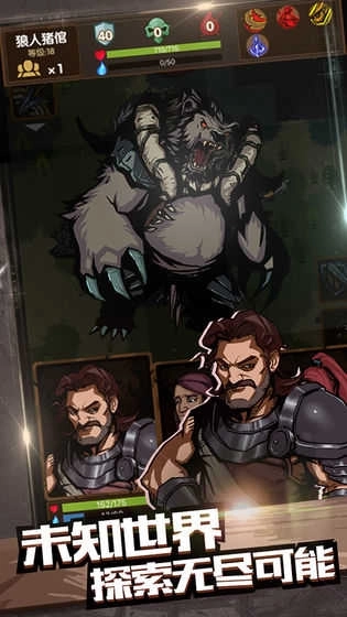 最后一步(The Last Step)(1)