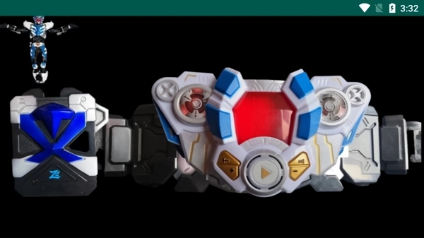 铠甲勇士飞影召唤器模拟器(1)