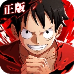 航海王热血航线国际版