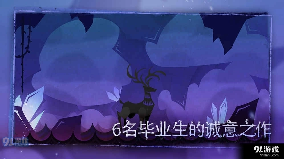 尼山萨满最新版