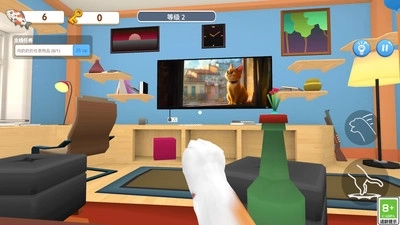 喵星大捣蛋游戏(3)