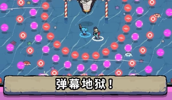 ak蝾螈突袭手机版图2