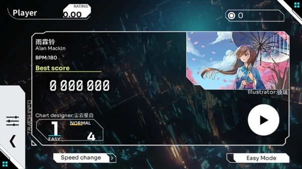 少女音乐盒Orzmic图2