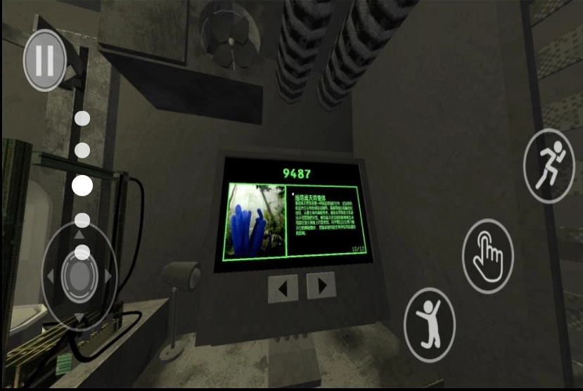 怪动物研究游戏