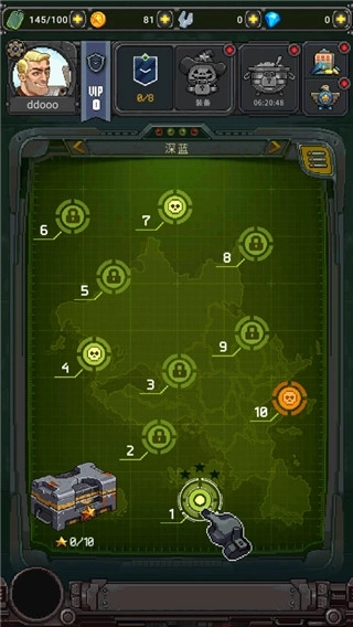 街机射击1945离线版(1)