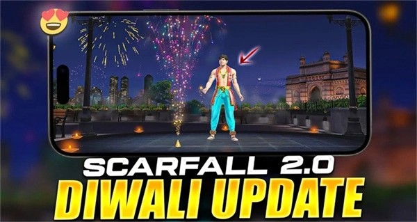印度吃鸡游戏scarfall图2