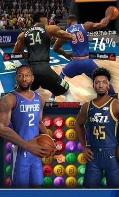 nba球星2