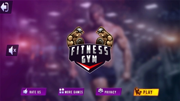 肌肉是靠健身的2