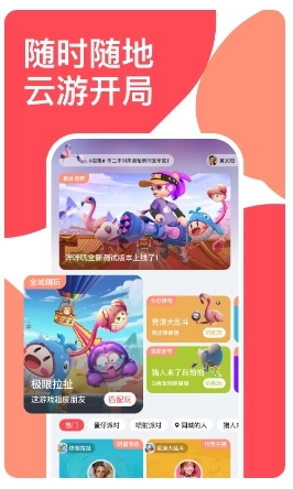 哔哔叽(2)
