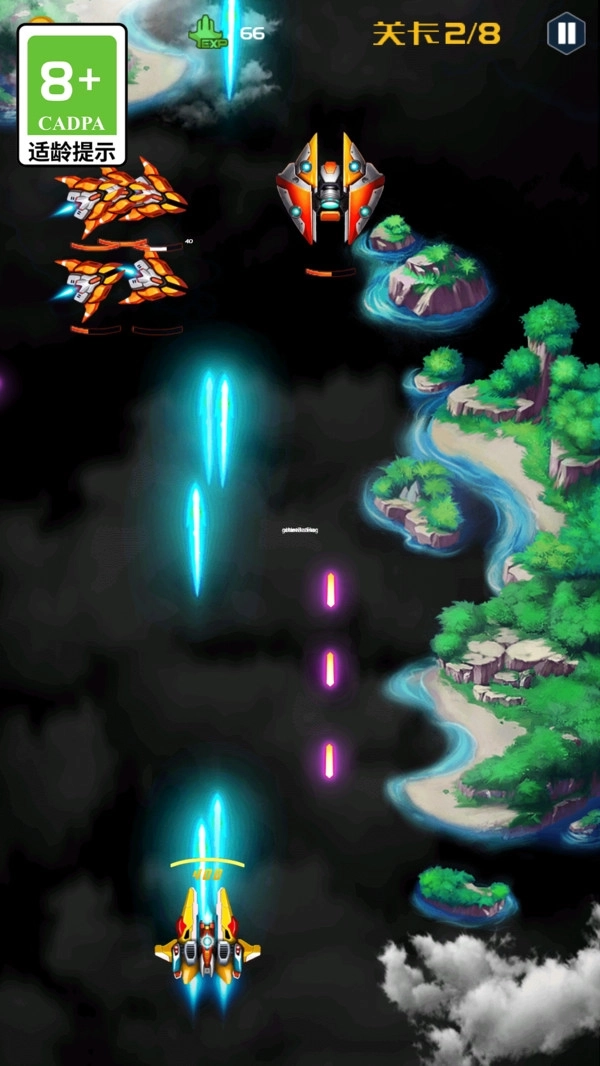长空飞机大对决(2)