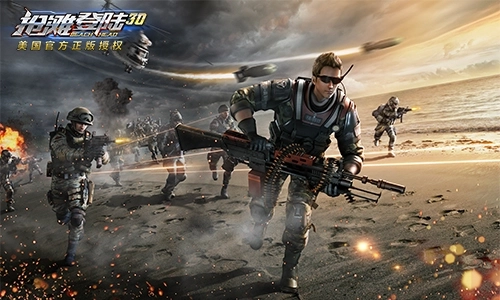 抢滩登陆手机版(3)