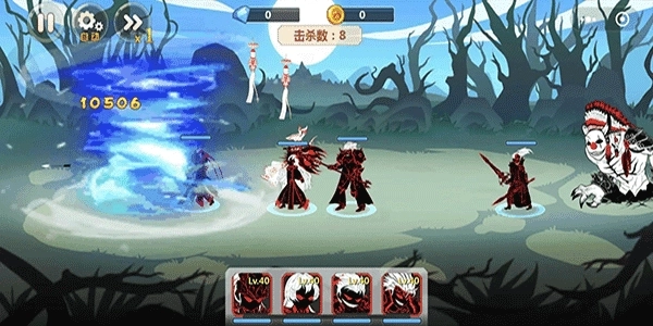 火柴人瞅你咋地(3)