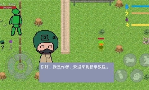 逃离塔科夫自制版图4