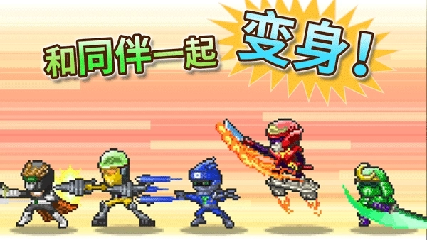 英雄基地物语汉化版图2