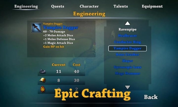 霜境之地索尔之锤