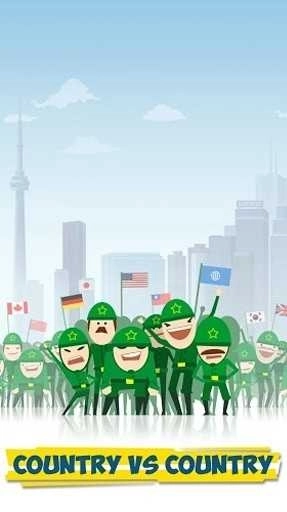 点击大亨最新版(3)