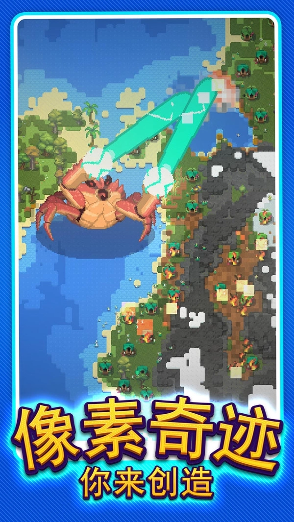 城市建造大亨游戏图3