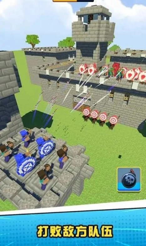 弓箭保卫战游戏