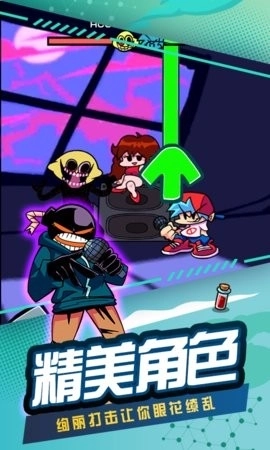 节奏跳舞机截图1