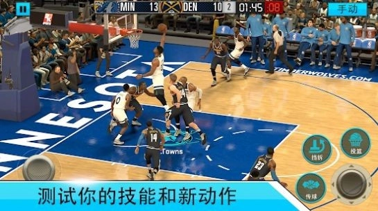 中职篮英雄(2)