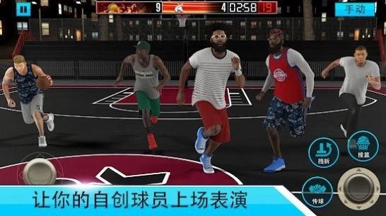中职篮英雄(3)