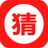 乐乐猜歌