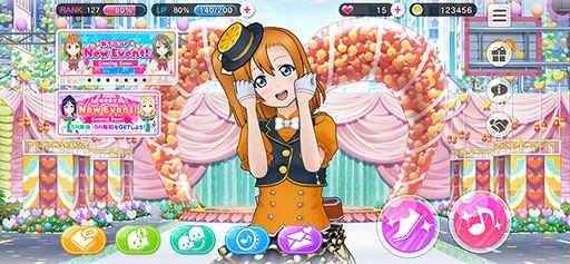 LoveLive学园偶像祭(2)
