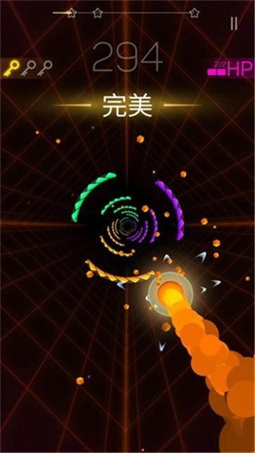 跳跳球3D(2)