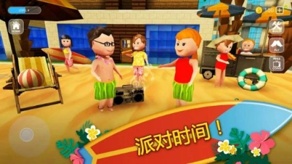冲浪工艺世界(1)