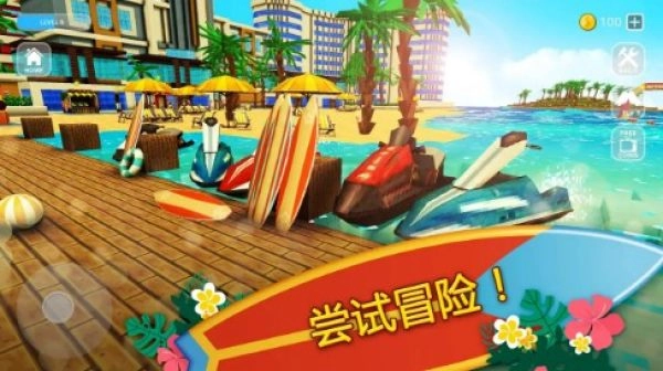 冲浪工艺世界(3)