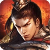 百战沙场折扣版