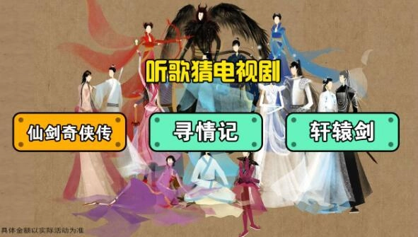 别挡姐的路(1)