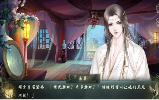 华容道经典闯关