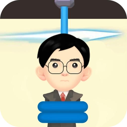 救救马爸爸游戏