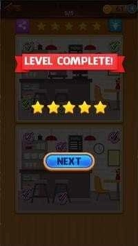 找到差异(Find Differences)