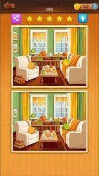 找到差异(Find Differences)