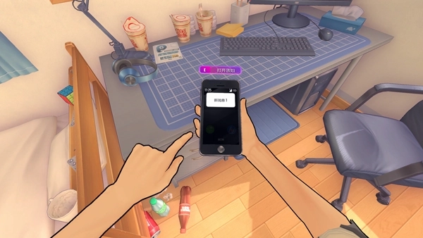 米塔miside安卓直装版图2