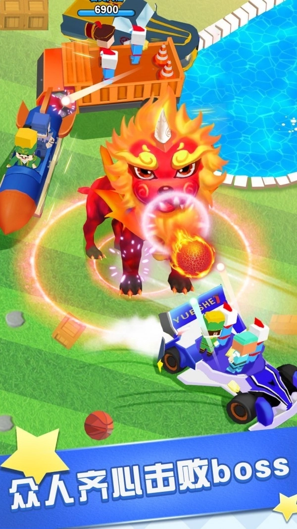 超凡飞车英雄乱斗截图3