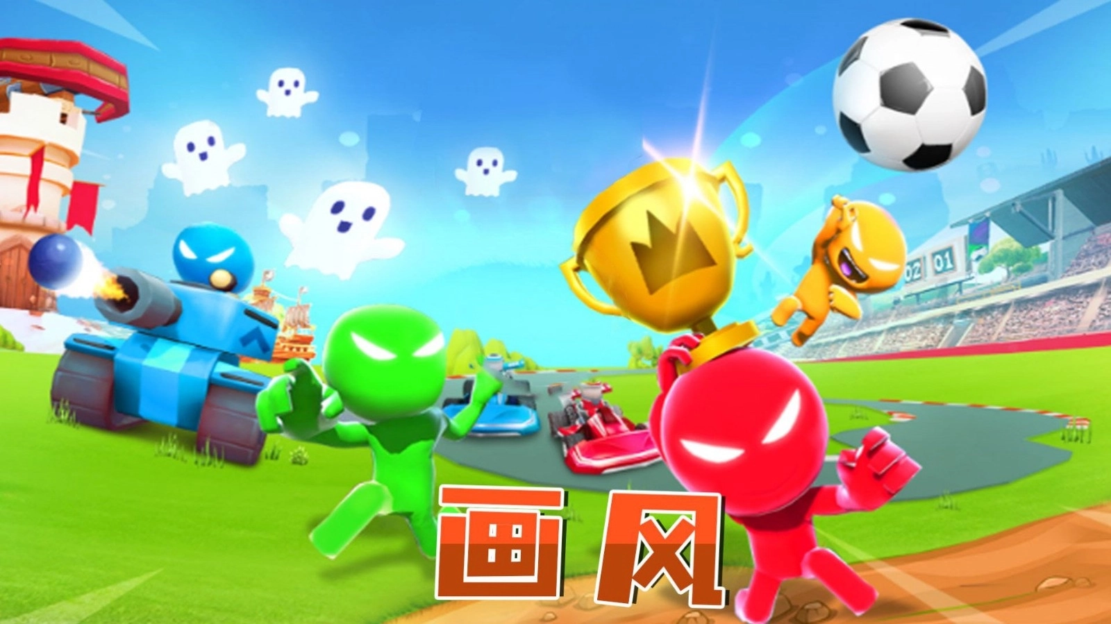 英雄宝贝冒险截图1