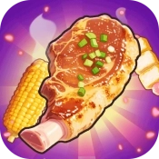 串烧进行时游戏