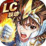 圣斗士星矢正义传说360渠道服