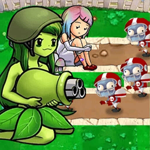 进击的植物娘游戏